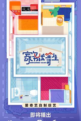 SEO方案怎么收费